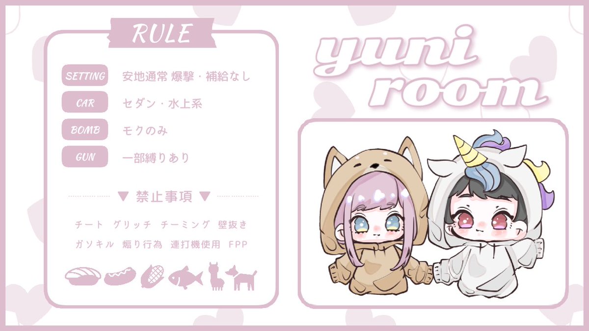 nanai_pr's tweet photo.  ︎︎
▎ ︎︎ ︎︎ 今日も今日とて⛅️

     ♥ ｜  3/22 22:00 22:30 シングル

     ♥ ｜  1,000 - 500

     ♥ ｜  @_gq8i @_nbay_  FR全

  ┗ ︎︎ ︎︎  𝗉𝖺𝗌𝗌 𝗃𝗎𝗌𝗍 @_nbay_ ꕀ´-
 ︎︎ https://t.co/djOi8MPsJe