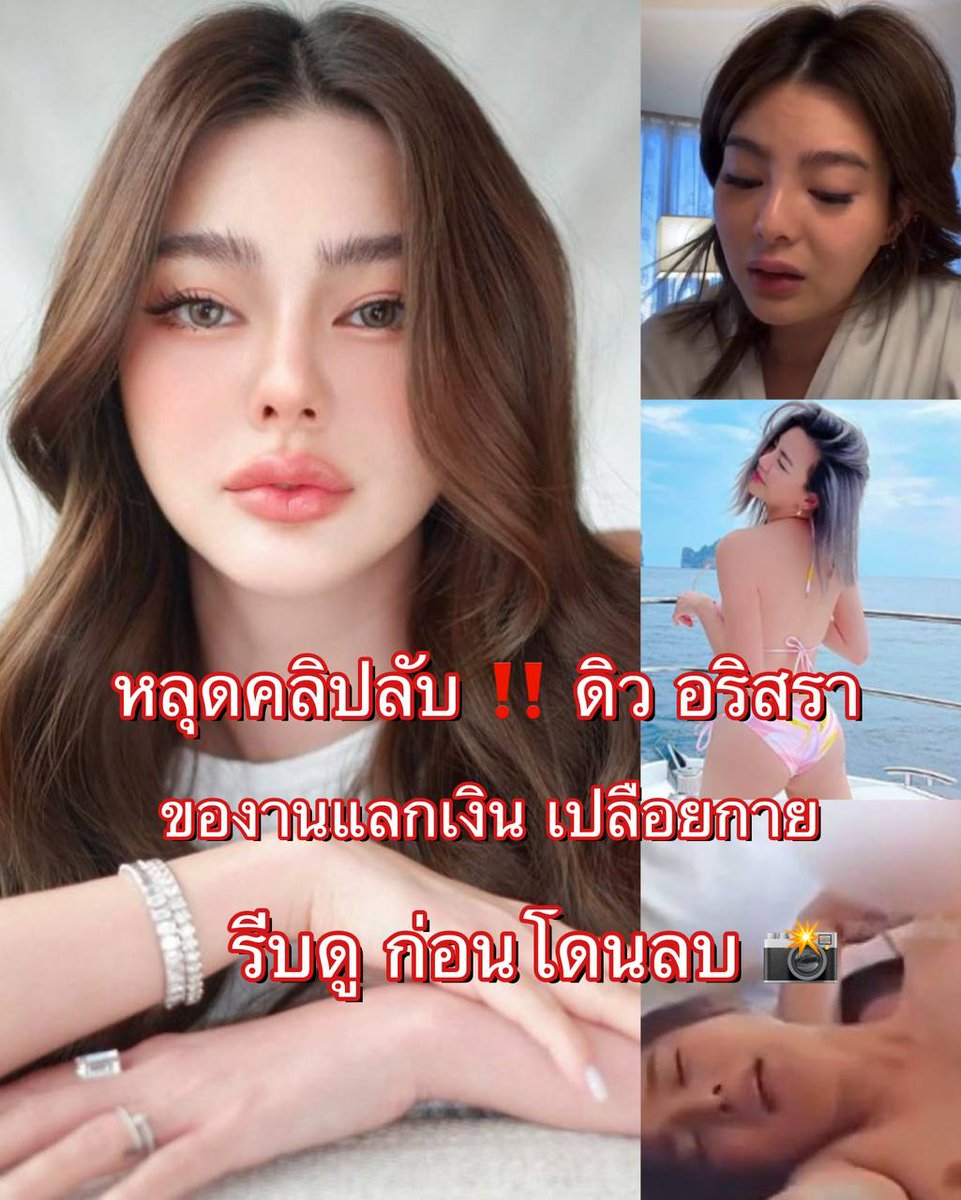 🍒88 tweet media