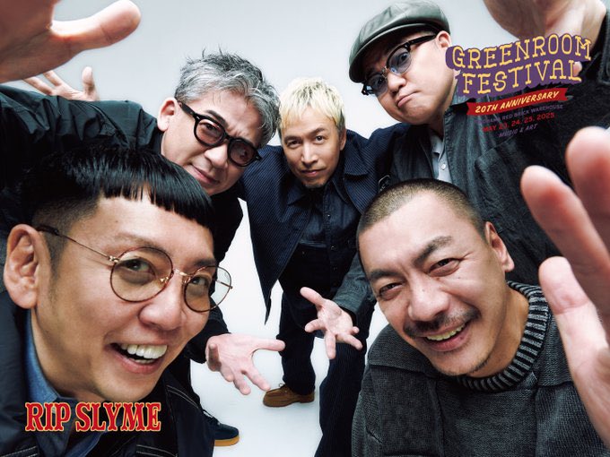 リップスライム5人で再始動は泣ける……。やっぱり来たか。