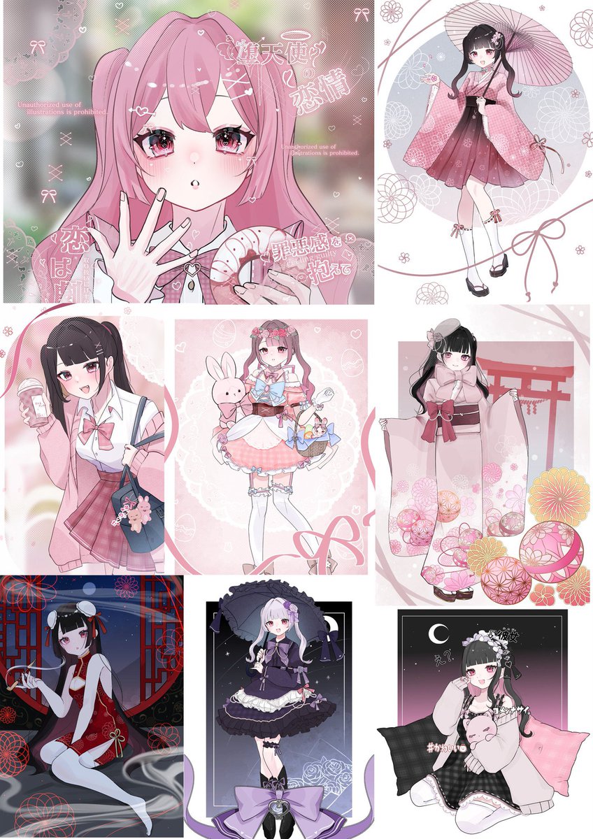 terarits's tweet photo. 🎀【量産企画】🫶🏻︎💕︎︎

抽選で2名様に選んだ量産イラスト1枚プレゼントします🙌🏻💕

参加方法🎁
フォロー＆rt
(どれ希望かリプでお伝えくださると助かります…！)

#無償企画  #量産依頼 #量産企画 https://t.co/4NM9D8Td1Z