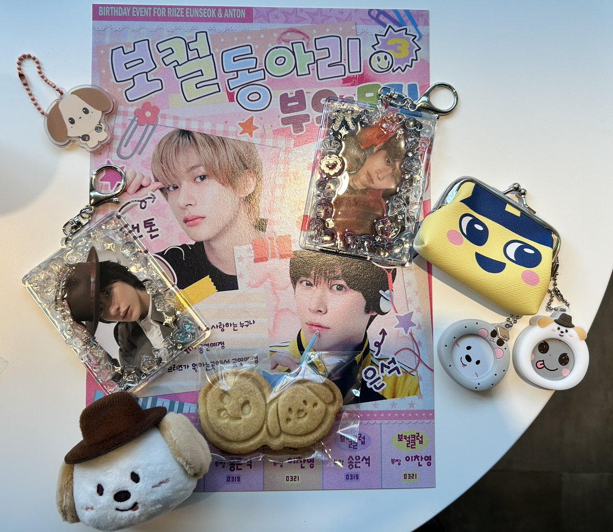 れもち tweet media