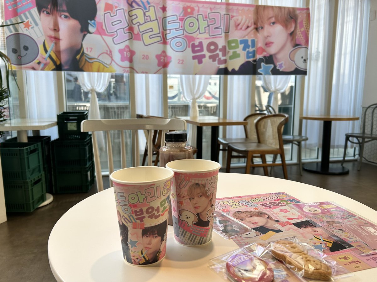 れもち tweet media