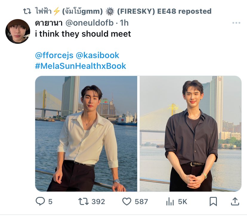 oneuldofb's tweet image. hes always at the forcebook crime scene I CANT