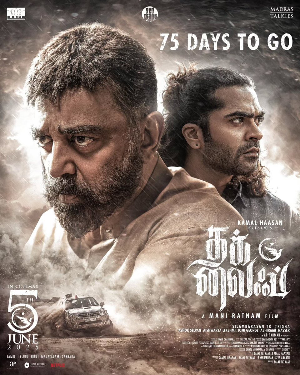 lakshmicinema's tweet photo. One Rule No Limits! 75 Days to go #ThugLife
#Kamalhassan #silambarasantr #75Daystogo #June5thRelease https://t.co/DqnjVuehsI