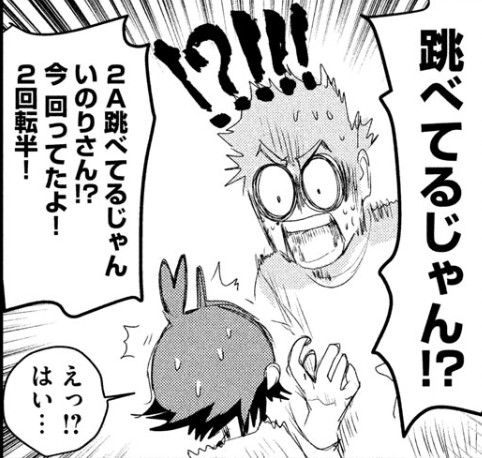 御伽噺観たあとの皆の演技力の反応(ゲームを体験済) 