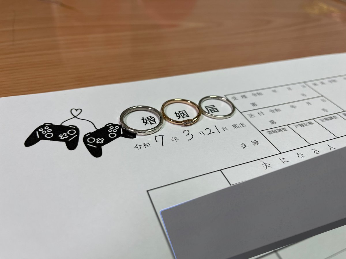 ivrect's tweet image. ご報告

ゆめちゃんと3月21日に入籍しました💍

これからもゲームはするからみんなでまた遊ぼうね☺️