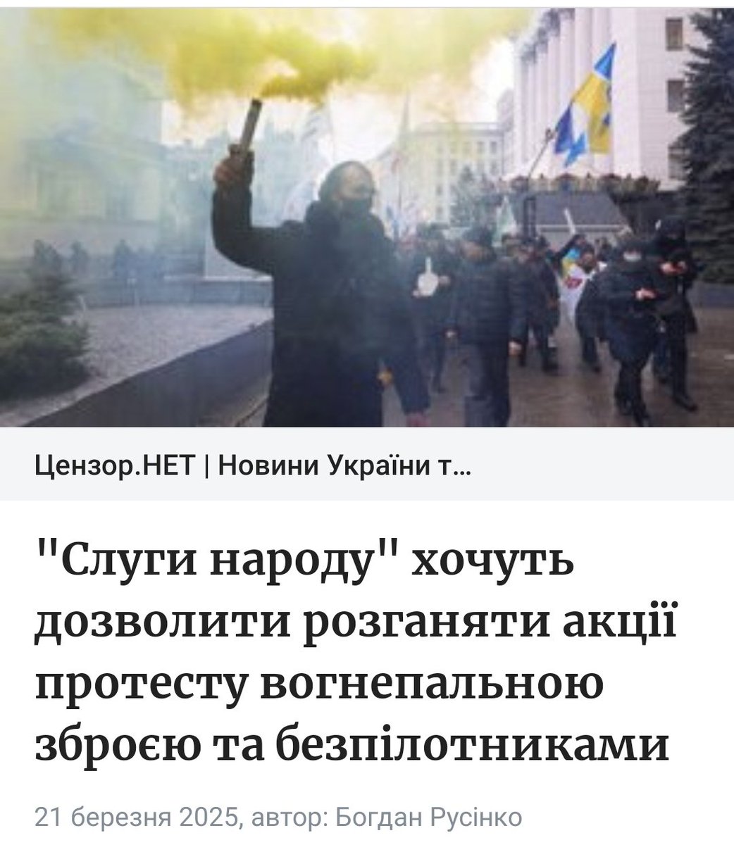 edinijmemefon's tweet image. А чого лачен НЕ ПИШЕ про це? Де пост в інсті на чорному фоні, який всі шерять? Або хоча б твіт "кончена бородата залупа"?