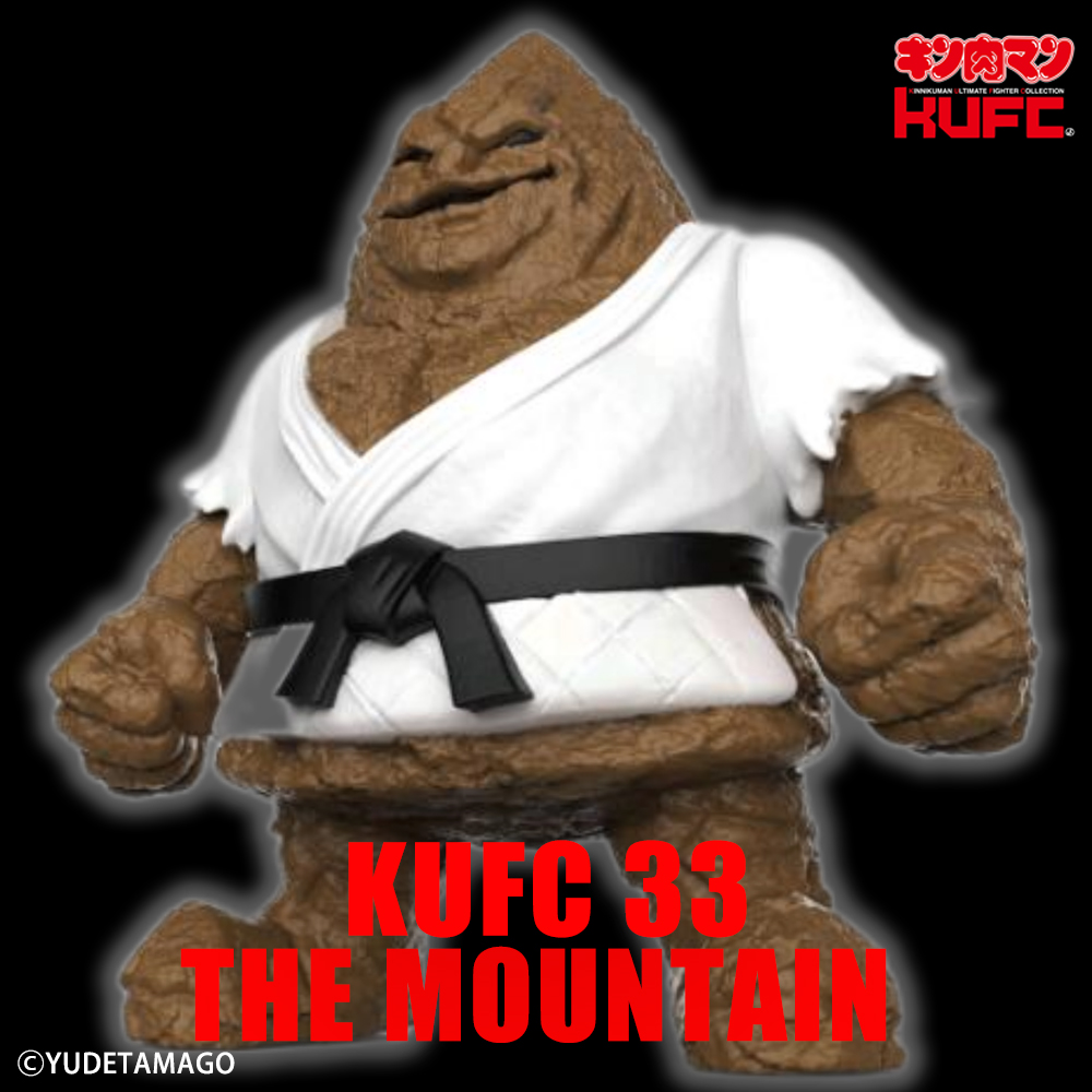 新製品情報】KUFC 33 に ザ・魔雲天が登場！ 原型公開 追加造形も公開