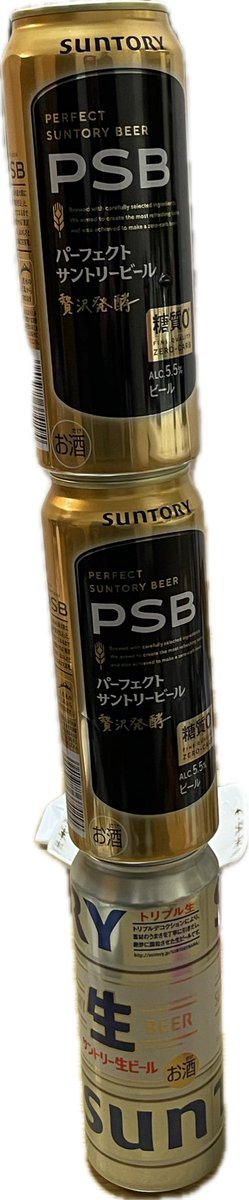 Kninomiya2's tweet photo. サントリー様、ごちそうさまです。 https://t.co/axoMdKPx2W