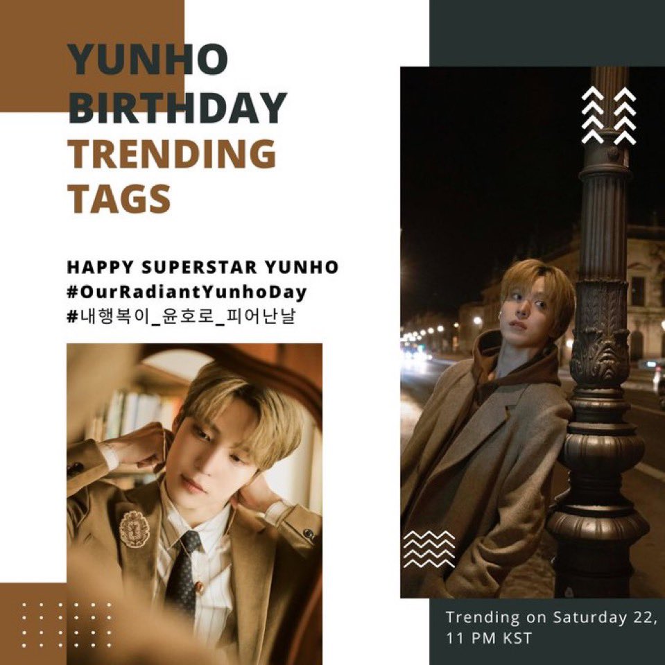 ATEEZ ユノ Birthday Kit センイルMD ATEEZ ユノ センイルMD BIRTHDAY KIT