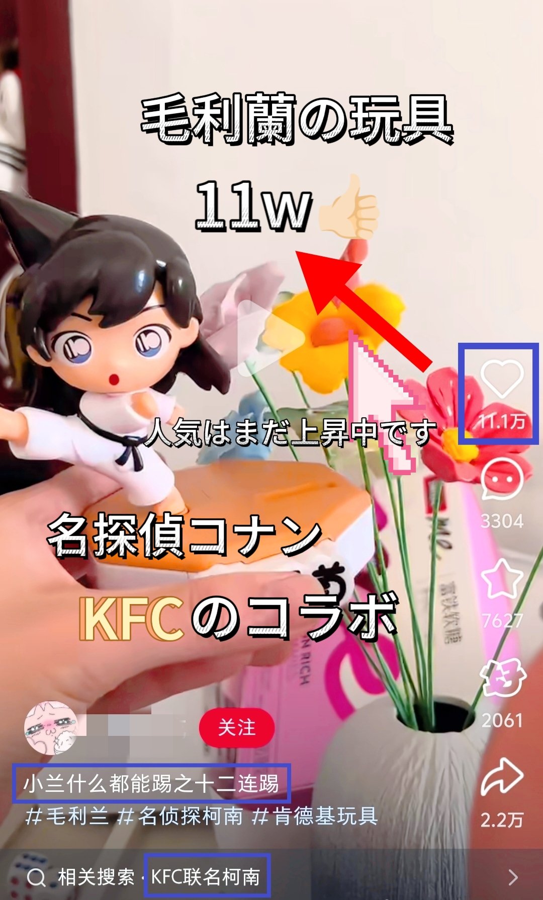 ななようこう on X: 
