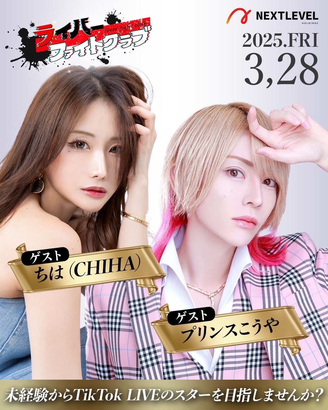 chiha様 制作費ページ chiha様 制作費ページ