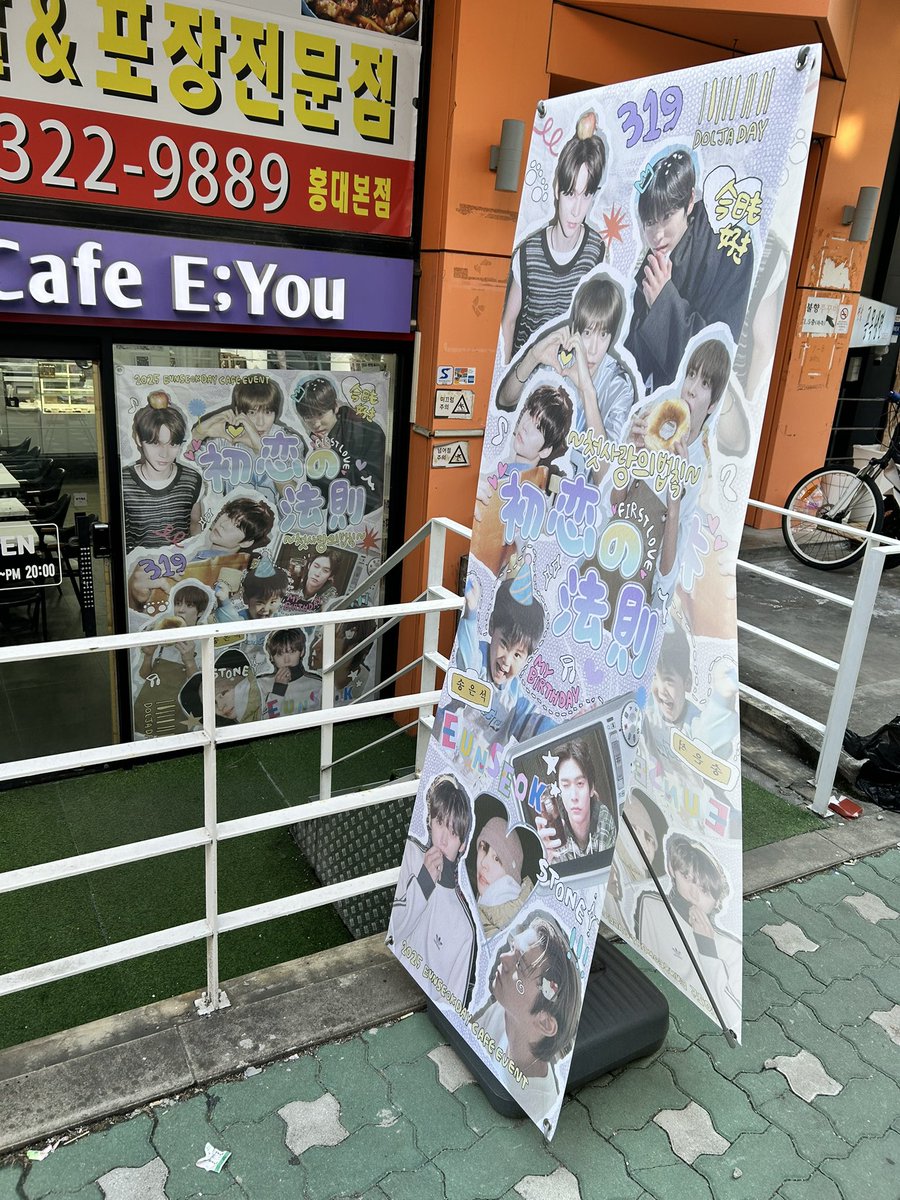 れもち tweet media