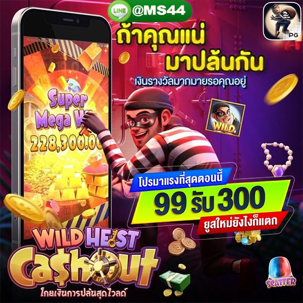 Song_Korn's tweet photo. 💸 สล็อตแตกง่ายอันดับ 1! กำไรเน้นๆ ทุกวัน!
🔥 แตกทุกเกม! ไม่ต้องลุ้นหนัก แจ็คพอตพร้อมแตก!
🎯 ยูสใหม่ปรับแตก 98% 
✨ ฝาก 99 รับ 300 
👉 คลิกเลย  https://t.co/iN6SdQXggv
#สล็อตแตกง่าย #ปั่นสล็อต #รวยไปด้วยกัน https://t.co/8kadYpf0Fu
