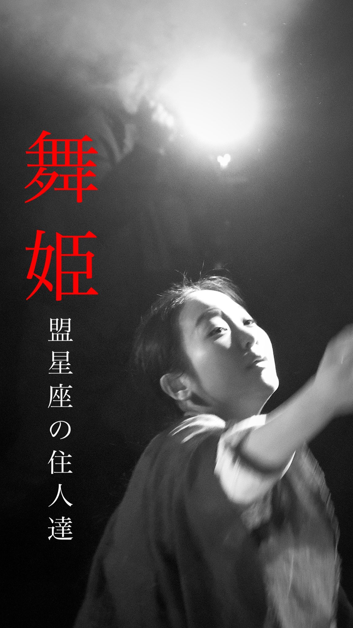 オガワ (@ogawa_boy) / X