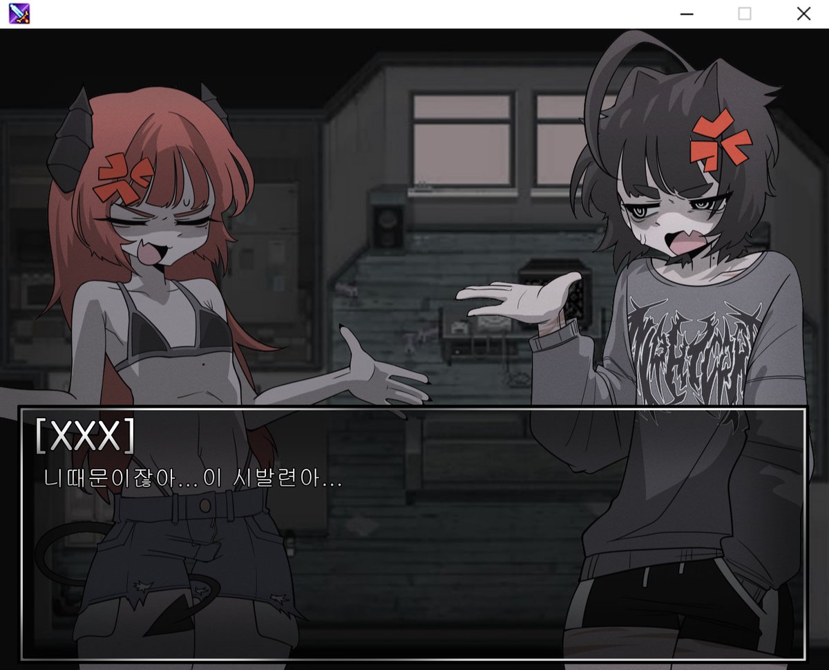 殺 tweet media