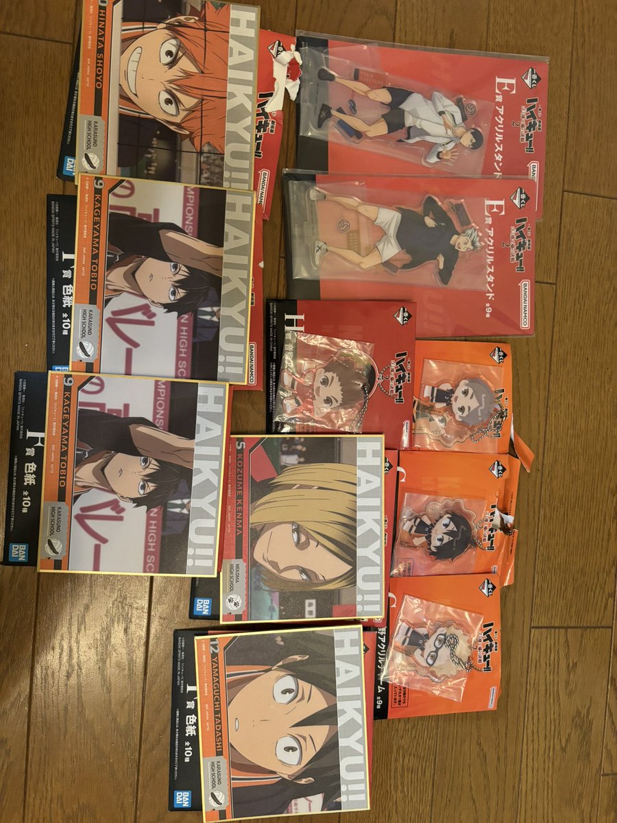 あすやん tweet media