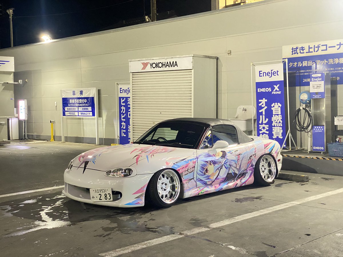 Minakaze (@kanadelapin_dc) on Twitter photo 明日は #Spinel  団体におります
 #痛車天国2025で会いましょう 明日は #Spinel  団体におります
 #痛車天国2025で会いましょう