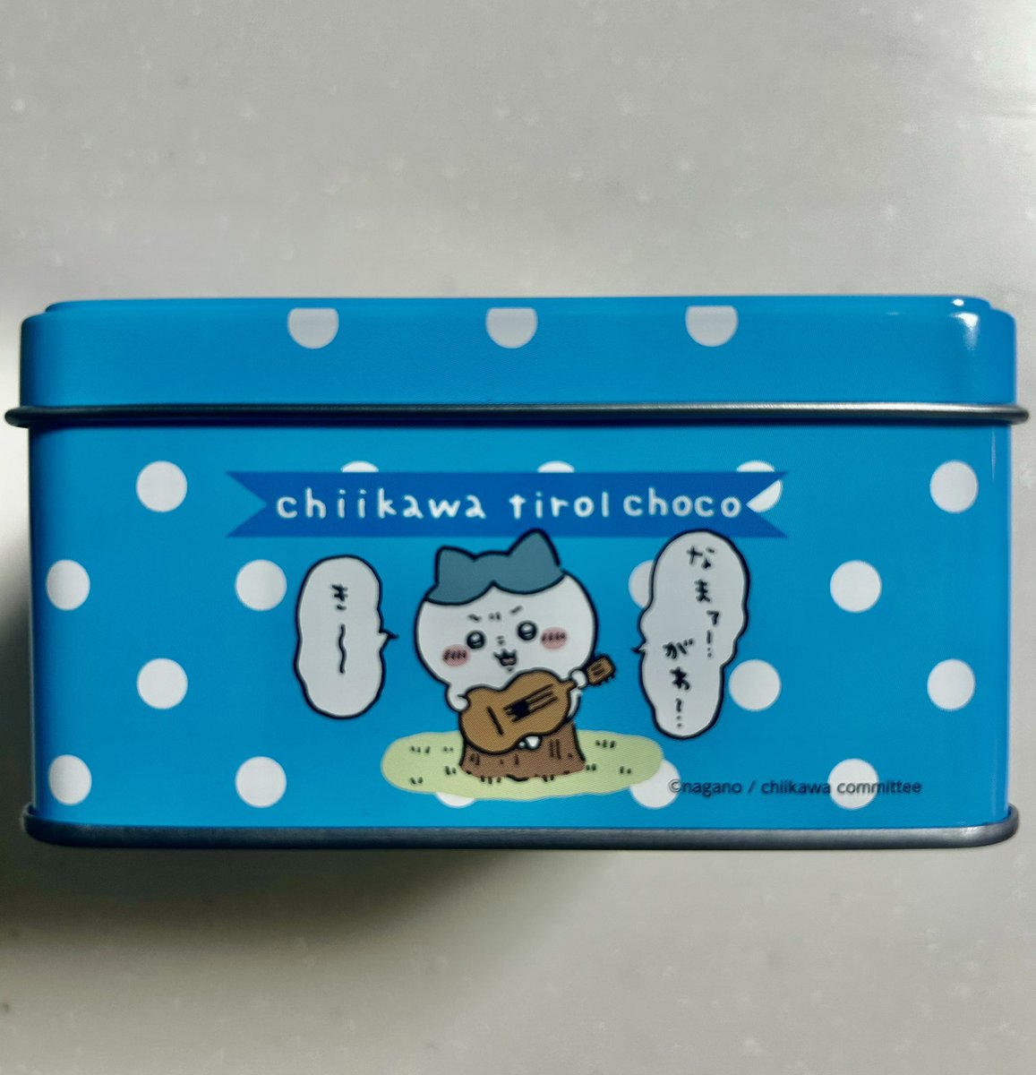 8hachiware8_'s tweet photo. ちいかわチロルチョコ 🍫⋆⁺₊⋆ 
ハチワレちゃんのチョコ入ってなかったー
中身はアソートなんだね(*˙˘˙*) https://t.co/flWLgSagBW