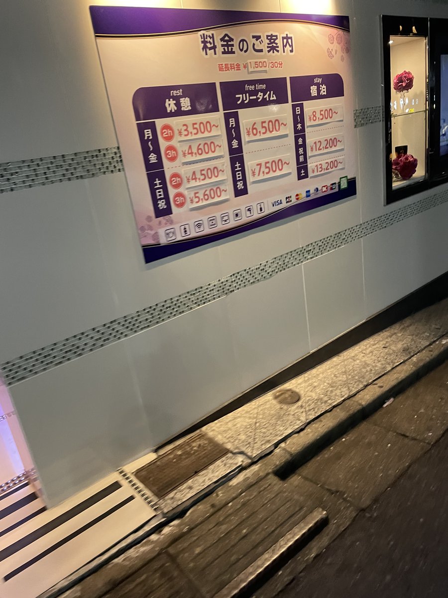 corypowers5's tweet photo. もうアソコどろどろです…
いってきます。 https://t.co/UIUdBWY0Pn