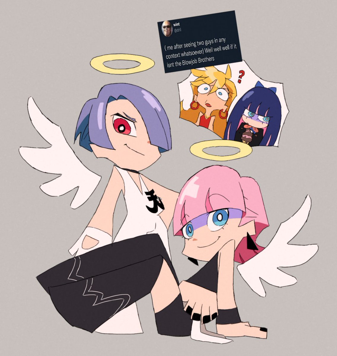 I think they're neat