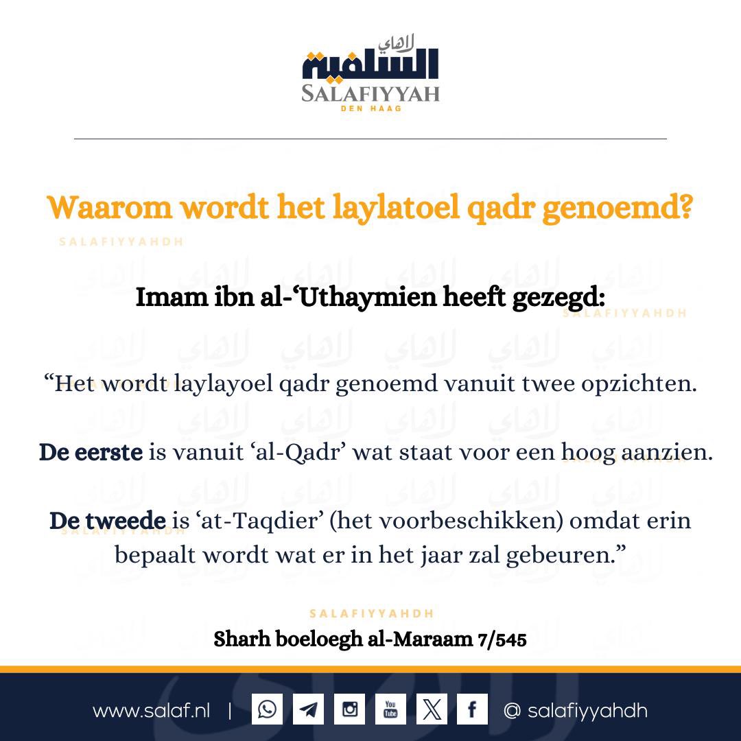 Waarom wordt het laylatoel qadr genoemd?