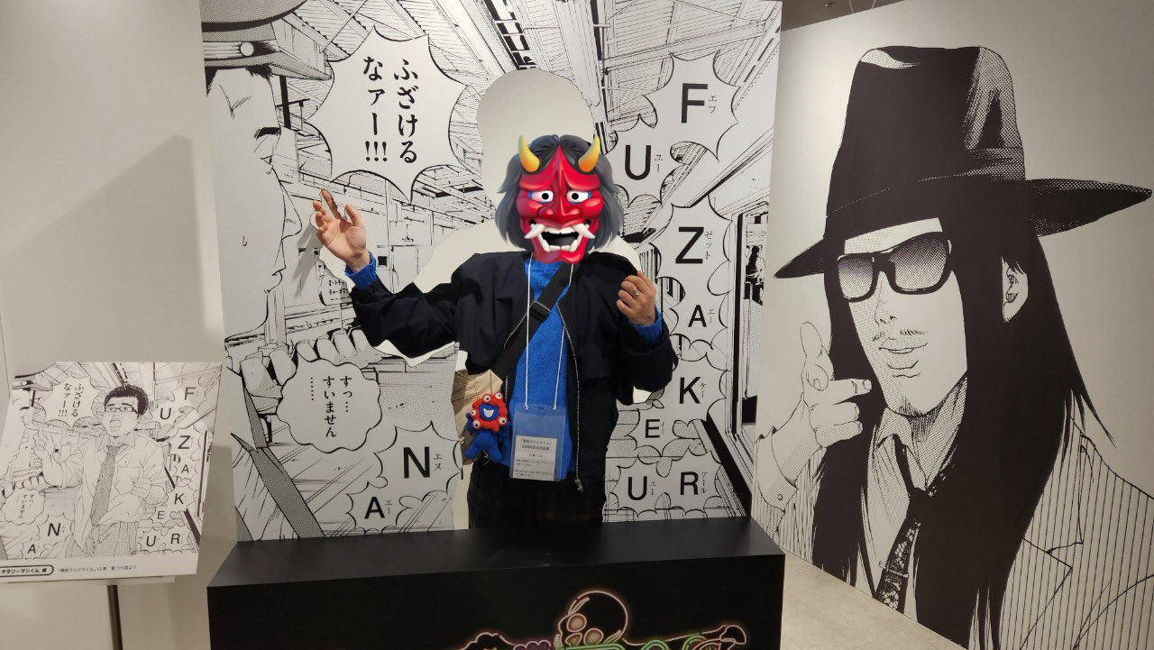 このタオル もともとはプレゼント企画で 作った抱き枕カバーで大