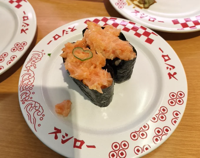 ネギがハート🫶
(でもネギは食べられないの) 