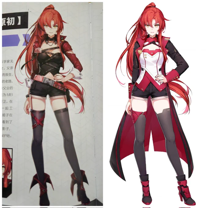 It looks like civilian clothes compared to her military outfit, indeed we were robbed