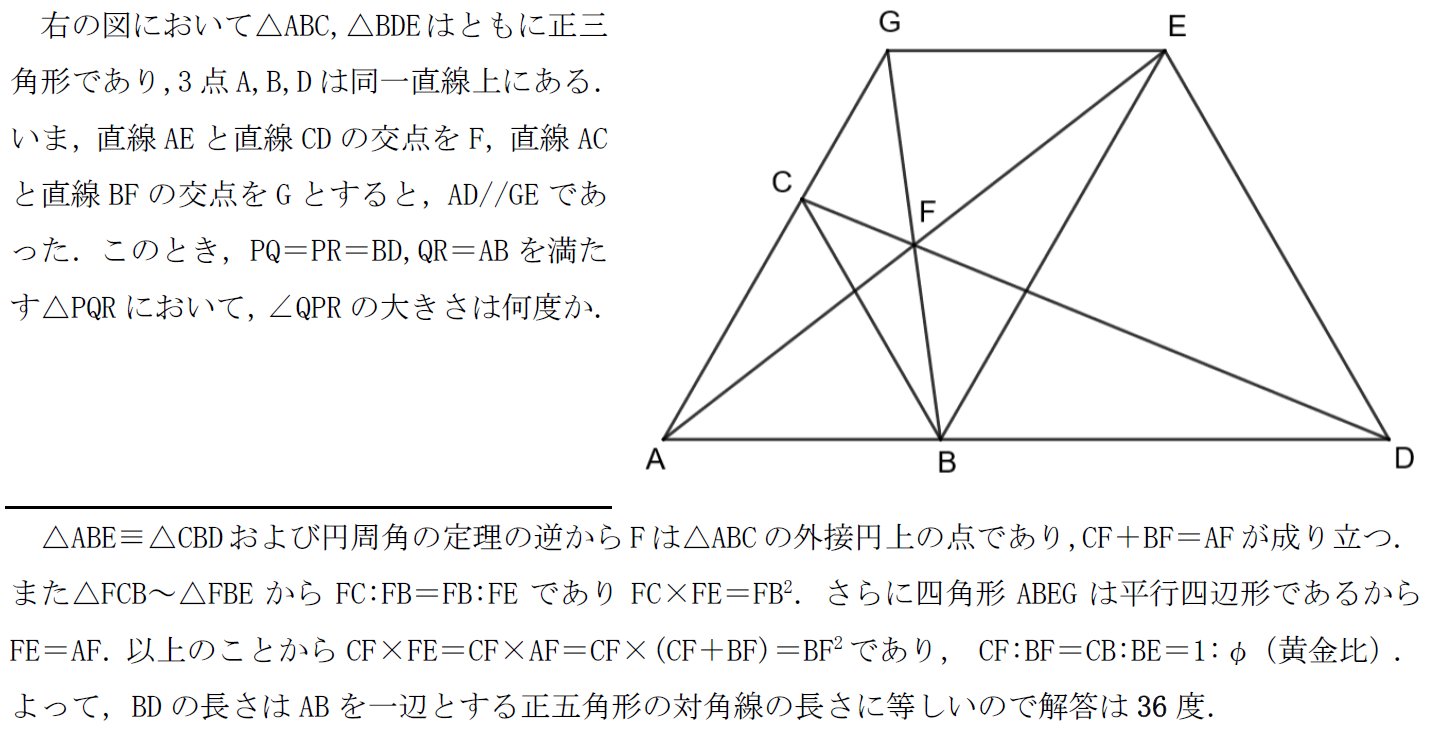 金木犀 (@ZwS1BtHP0XpwirW) / X