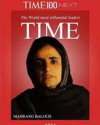 BalochIqra55's tweet photo. My elder sister, @MahrangBaloch_, and my younger sister were taken by the police this morning.  

10 hours, and still no information! We have not been given a copy of the FIR. Only hearing she is being held in Hudda District Prison, but we have no right to meet her. @EUPakistan https://t.co/UdA6nUmD7d