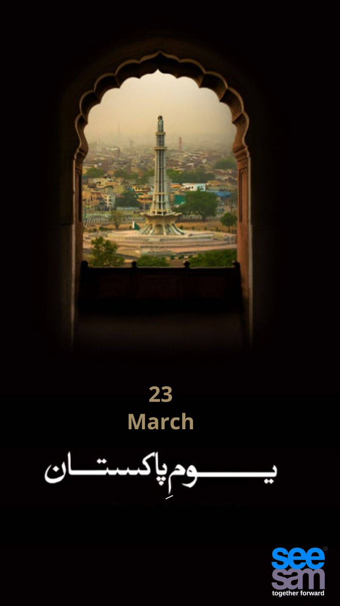SeeSamSolution's tweet image. Celebrating the spirit of unity and determination! ✨ On this Pakistan Resolution Day, let’s honour the vision that led to our beloved homeland. #PakistanResolutionDay #23rdMarch #SeeSamSolutions