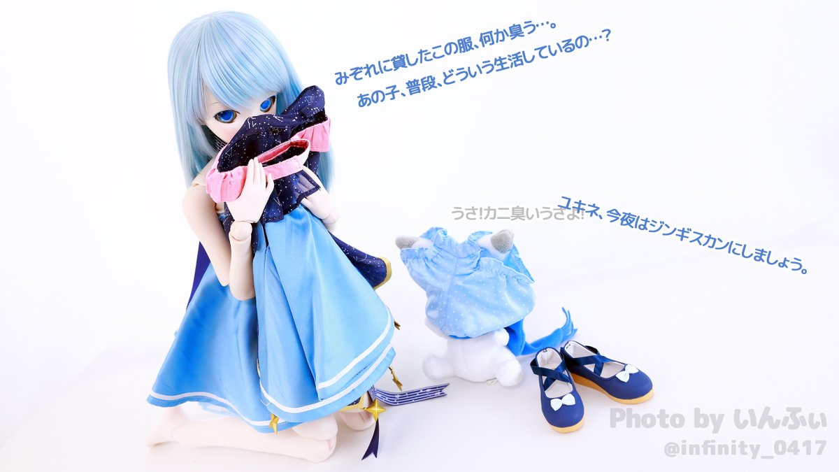 infinity_0417's tweet photo. 雪まつり遠征中、うちのミクさんが着ていた"Twinkle Snow"衣装が、とても気になっていたようなので、ゑんさんに少しの間だけお貸ししました。

ご満足いただけたようで何よりです。( ˘ω˘ )

#うちのこかわいい #SNOWMIKU2016 https://t.co/osnWcyEM11