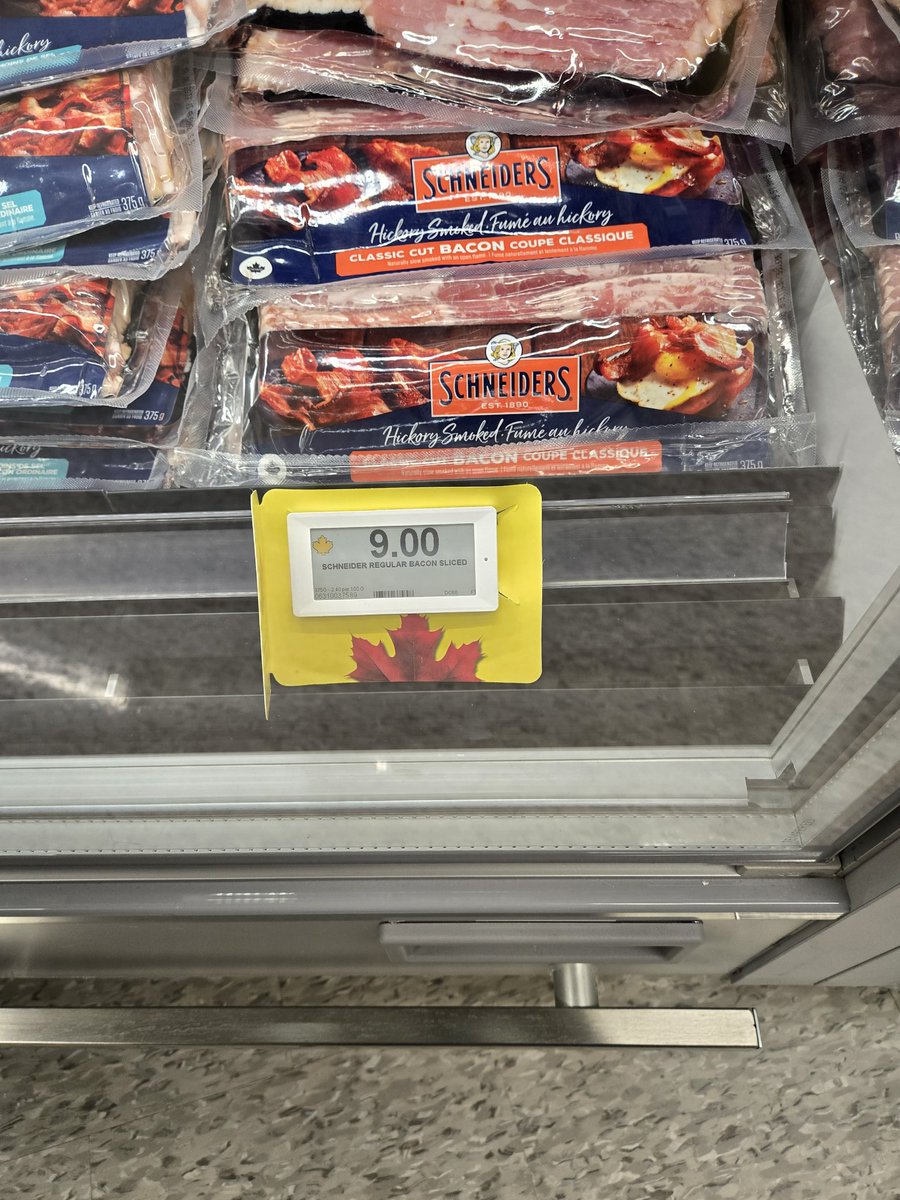 Last week I bought this exact same package of bacon at this exact same <a href="/nofrillsCA/">No Frills</a> for $3.99. What's changed this week? The maple leaf sign and a $5 increase.