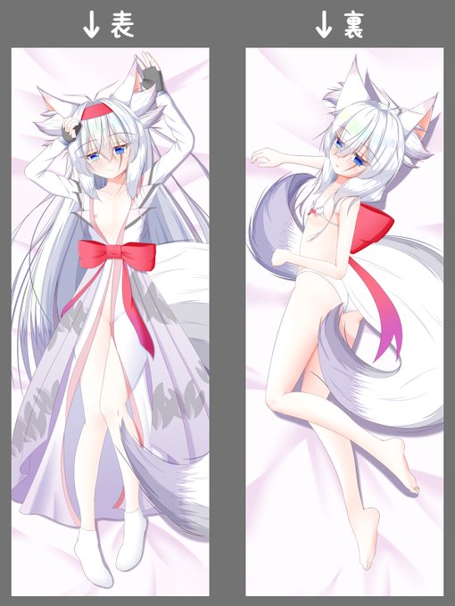 うちの子のミクズ抱き枕カバー風イラスト
…と、見せかけて実は実際に作れるサイズでお絵かき。

表と裏が作れたよ! 