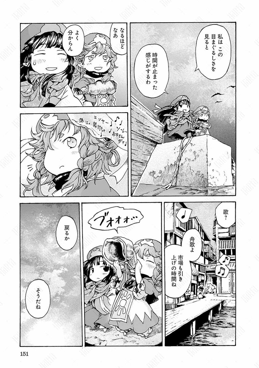 (8/9) 