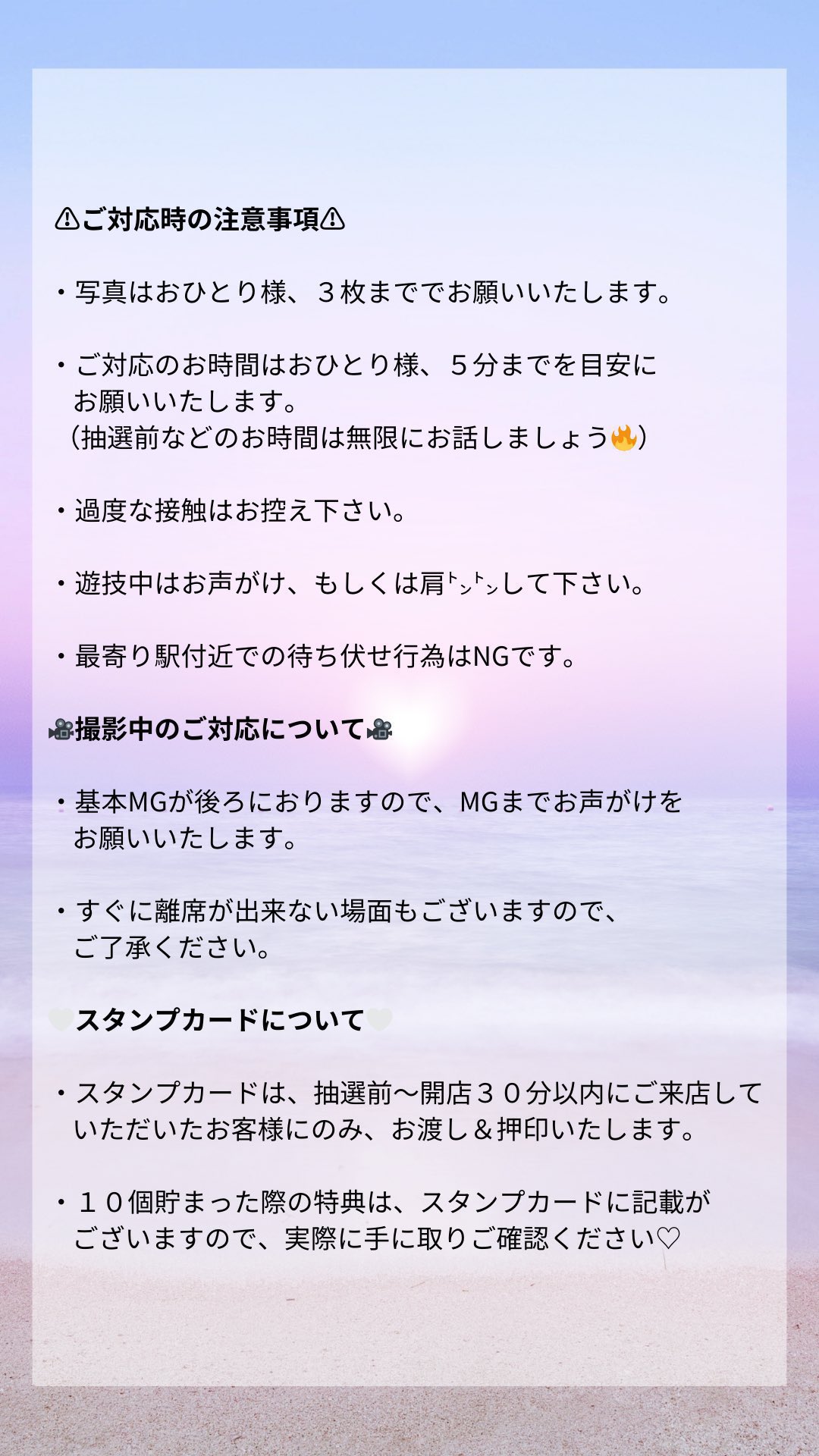 みたき🍼🤍 (@momoland__0623) / X みたき🍼🤍 (@momoland__0623) / X