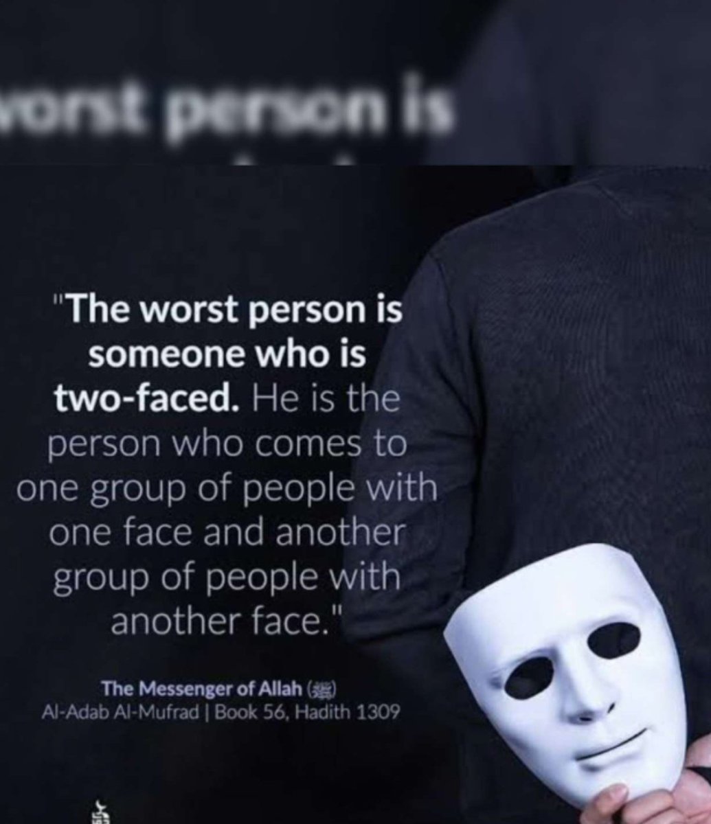 Today's Reality 🎭