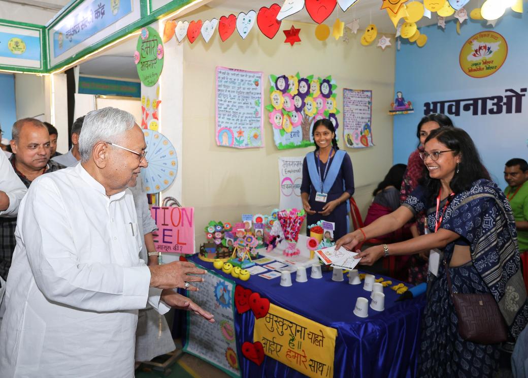 BiharEducation_'s tweet photo. माननीय मुख्यमंत्री श्री @NitishKumar बिहार दिवस के अवसर पर गाँधी मैदान, पटना में शिक्षा विभाग के मंडप में विभागीय स्टॉल का अवलोकन करते हुए ।

#BiharDiwas2025
#उन्नत_बिहार_विकसित_बिहार 
#BiharEducationDept https://t.co/0Xf9zvwqdP