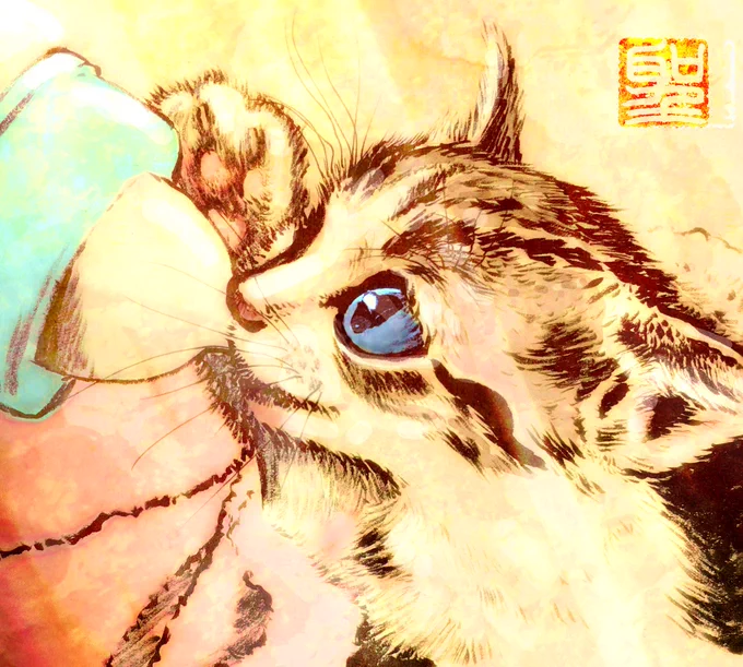 おはこんばんちは『ちうちう中』 
