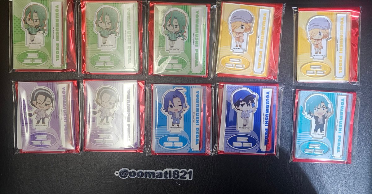 oomati821's tweet photo. 【交換、譲渡】弱虫ペダル 弱ペダ AJ2025 中外 Portrait ver.  アクリルスタンド

譲)青八木、巻島3、☆東堂、☆真波、今泉、〇銅橋

求)手嶋、定価

ペダナイ前、郵送
☆は交換もしくは〇同数含む譲渡
交換優劣なし 
通販との交換可

よろしくお願い致します🙇‍♂️ https://t.co/9JXdia7iLy