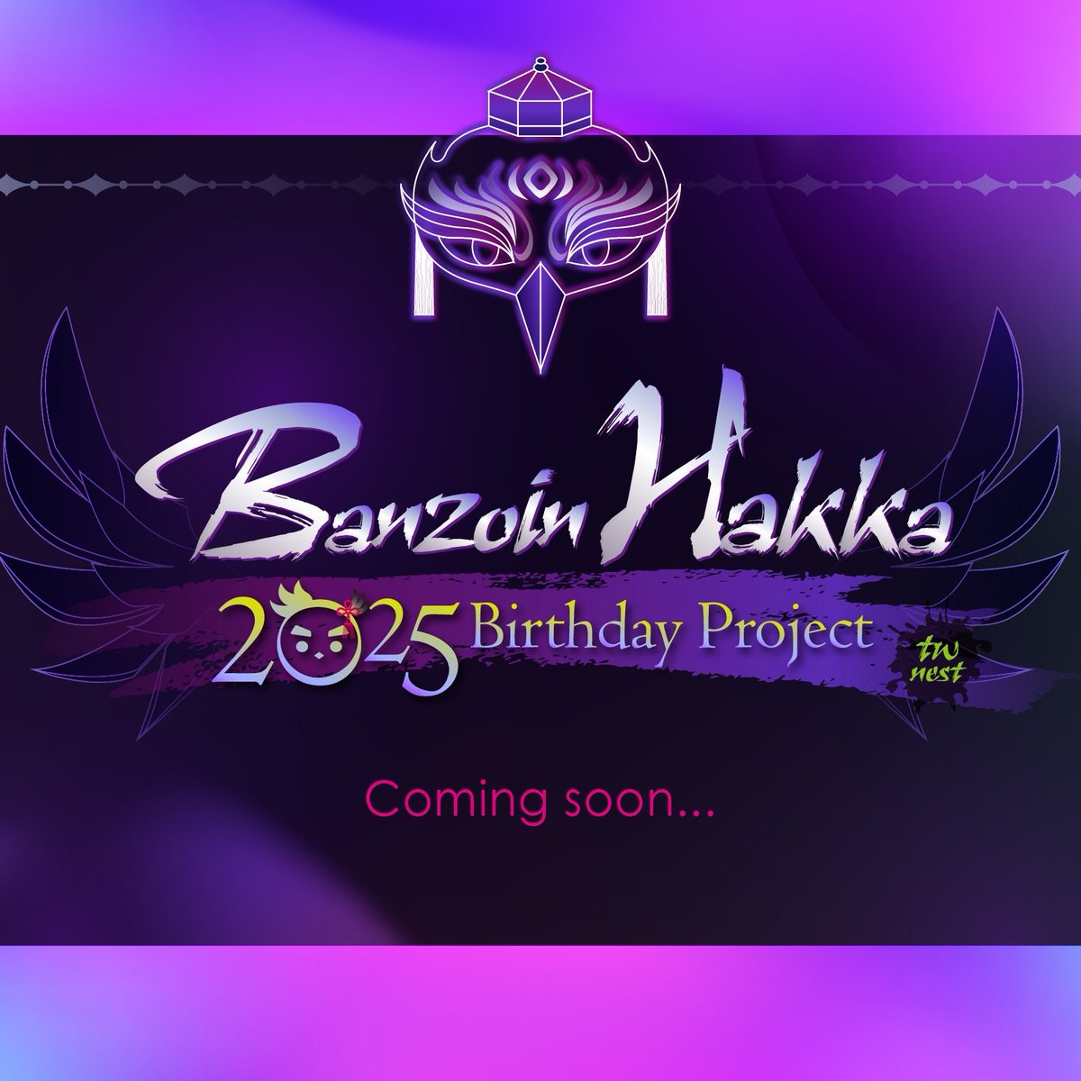 coming soon✨️✨️✨️