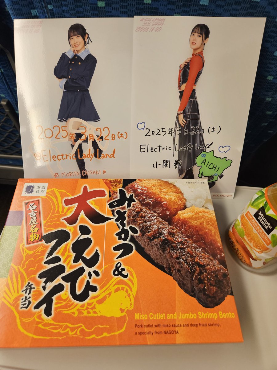 PuHa's tweet image. M-line Special 2025 Spring ～move it on～ 3/22名古屋Electric Lady Land 佐藤さん宮本さん森戸さん小関さん  楽しかったです❗MCででた名古屋の味噌っぽいの食べたくなったよ！おぜきの好物!?のエビフライ！味噌でしっとりしてたけど勿論しっぽまで食べたよ！美味しかったです❗ #MSMO