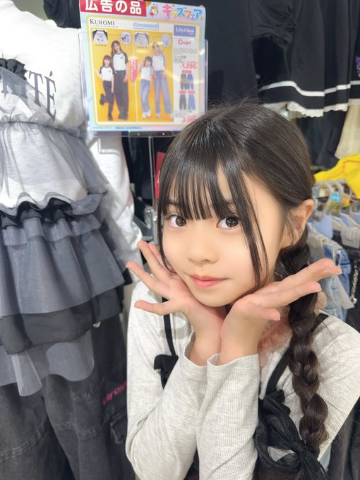 Twitterのコスプレ画像4