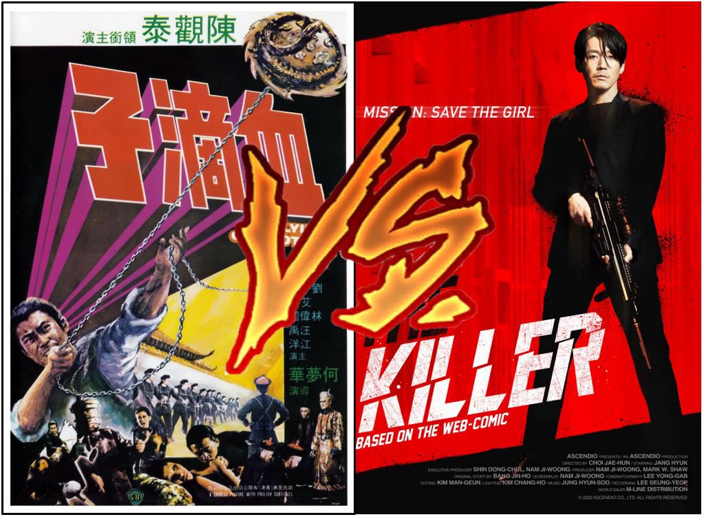 💥New Episode Drops Today!💥
ACTION FILM FACE-OFF! 79th episode!

The Flying Guillotine (1975) vs The Killer (2022)

Who will win - Discerning Decapitations or Insane Body Counts? Find out as they battle for 6 rounds in our videodome!

Link in the comment ⬇️
