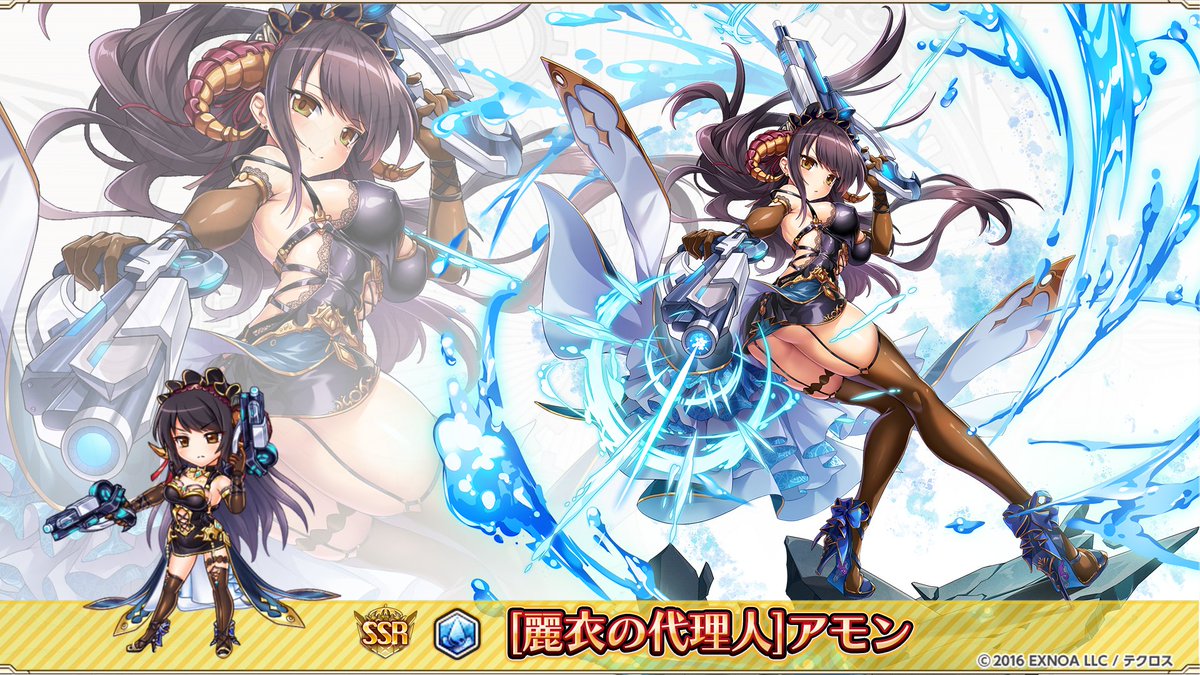 神姫PROJECT（公式） on X: 