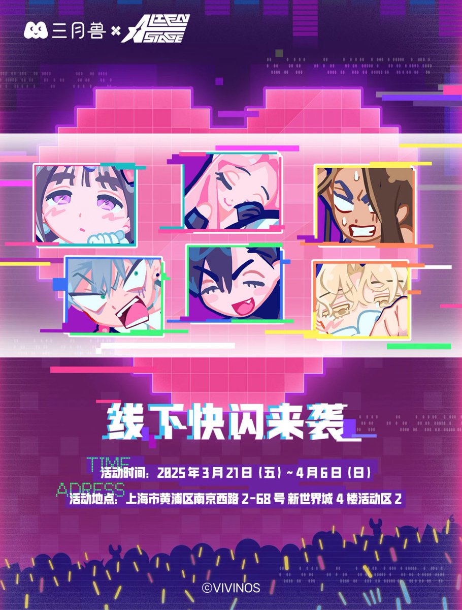 神里屋 海外グッズ輸入販売 on X: 