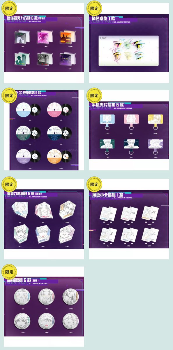 神里屋 海外グッズ輸入販売 on X