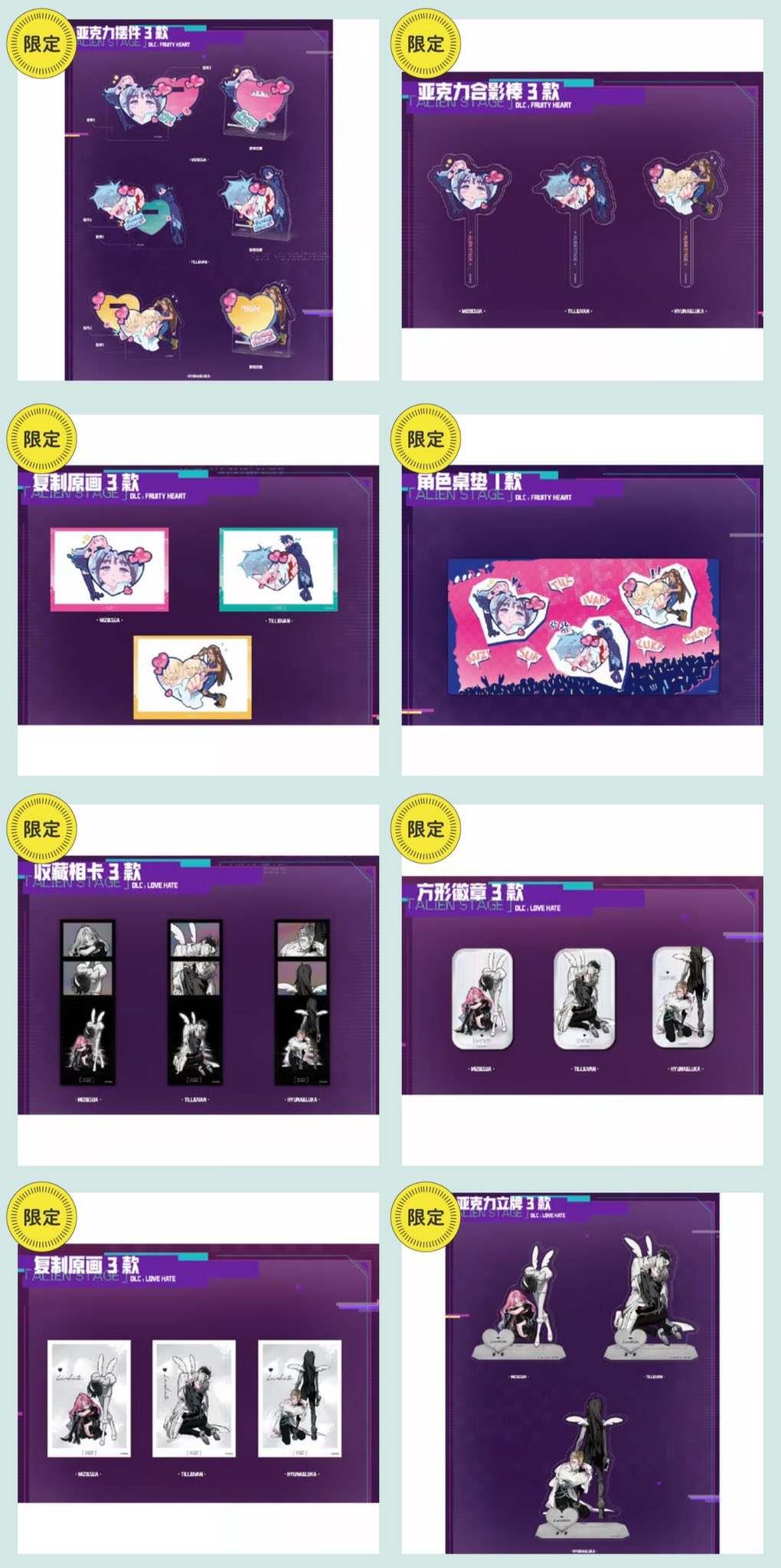 神里屋 海外グッズ輸入販売 on X: 神里屋 海外グッズ輸入販売 on X: