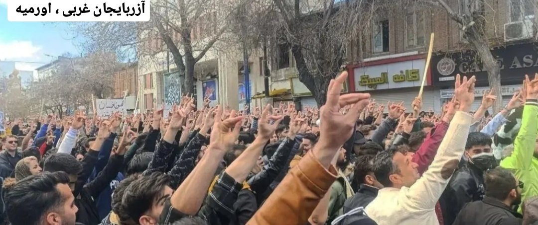 ulduz111's tweet photo. ما برای جنگ آمدیم ، شما برای رقص !
#اورمیه_تؤرکؤندی_تؤرکؤن_قالاجاق https://t.co/bl6i63njNw